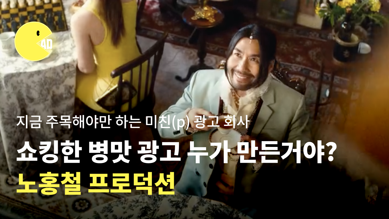 오늘의 인사이트 썸네일